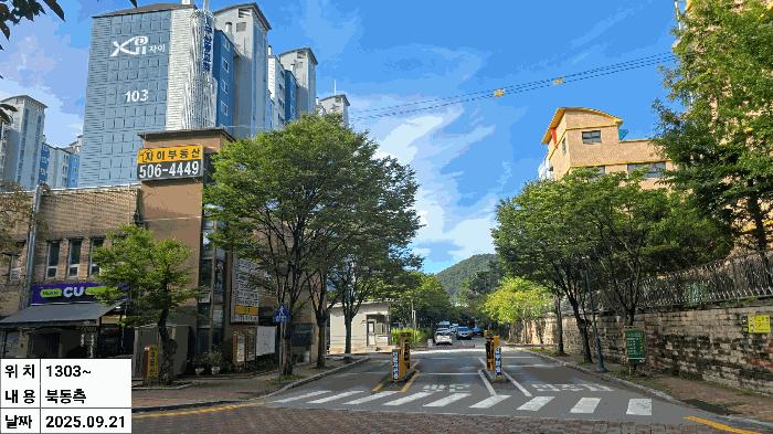 물건 사진 20