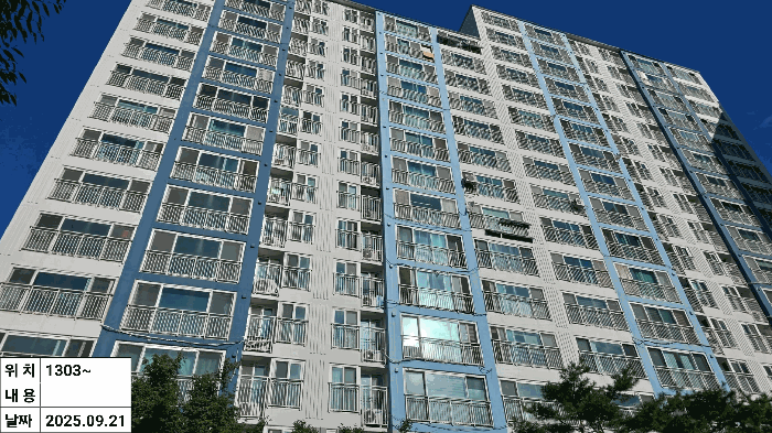 물건 사진 21