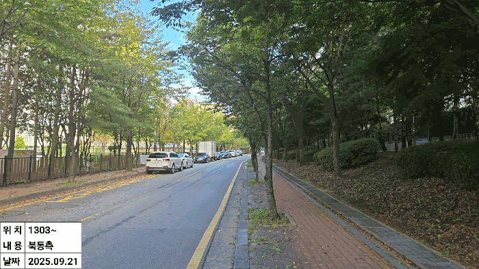 물건 사진 24