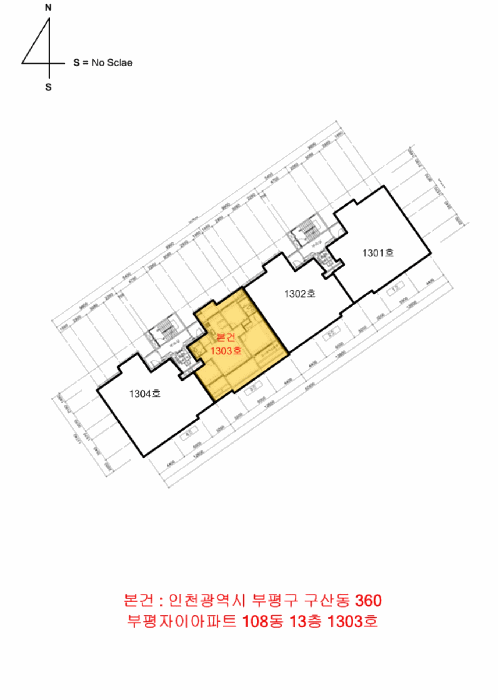 물건 사진 26