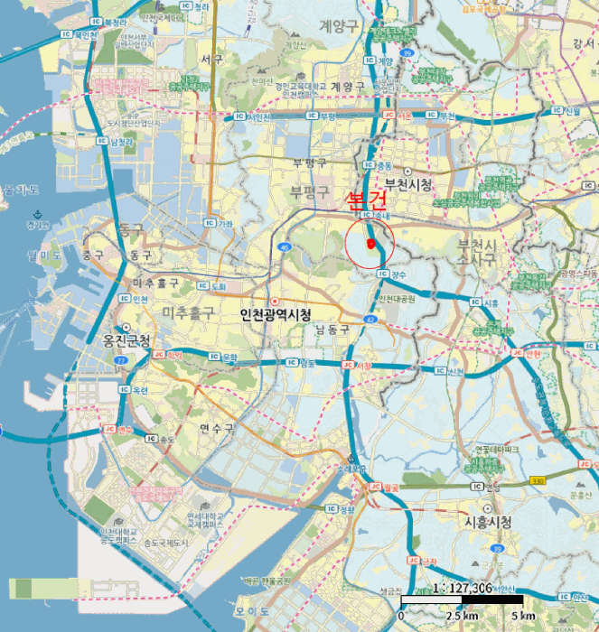 물건 사진 8