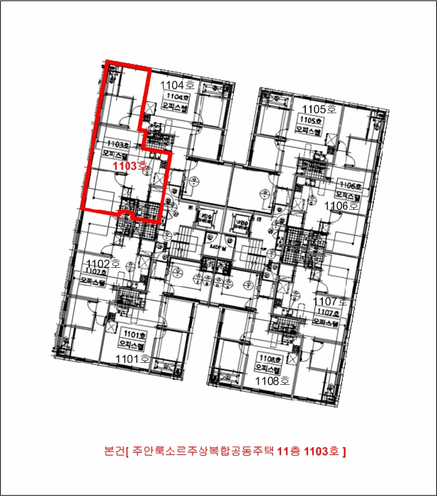 물건 사진 7