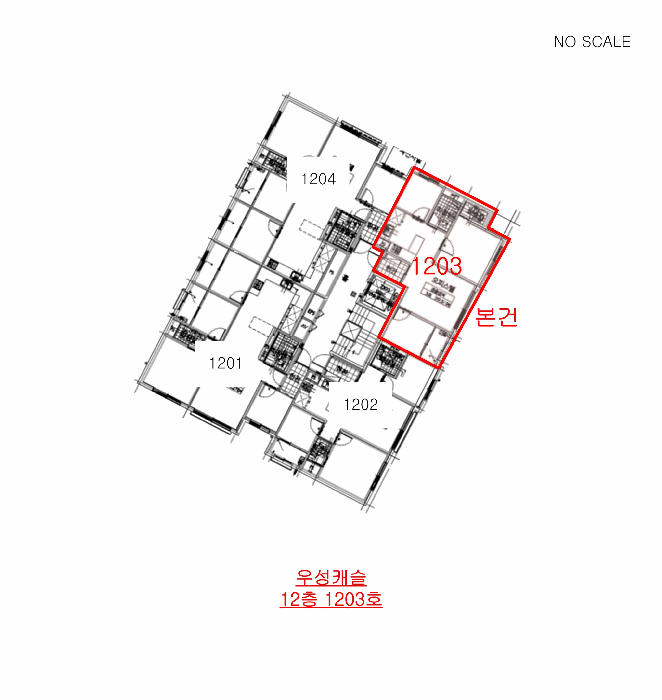 물건 사진 15