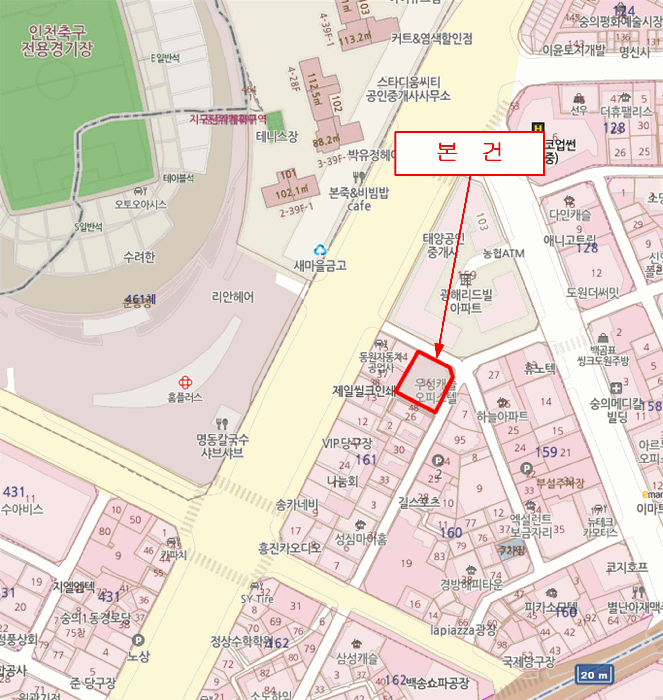 물건 사진 6