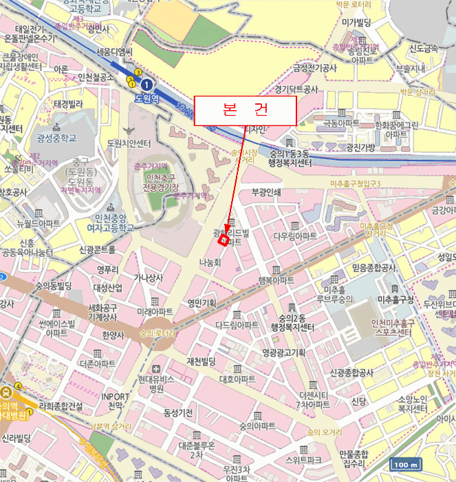 물건 사진 7