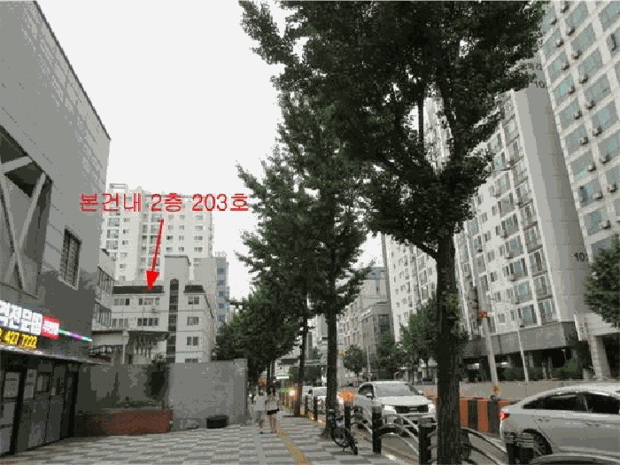물건 사진 11
