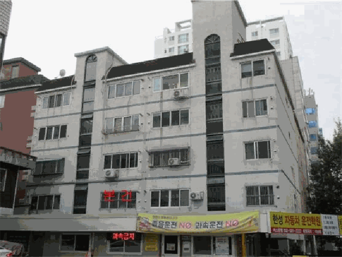 물건 사진 6