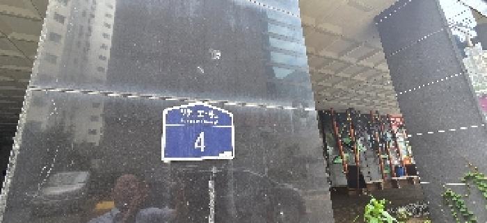물건 사진 3