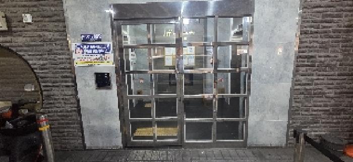 물건 사진 4