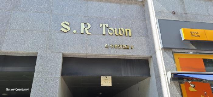 물건 사진 1