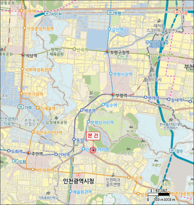 물건 사진 7