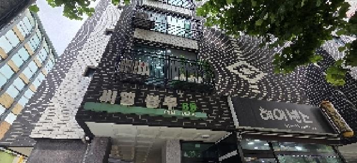 물건 사진 2