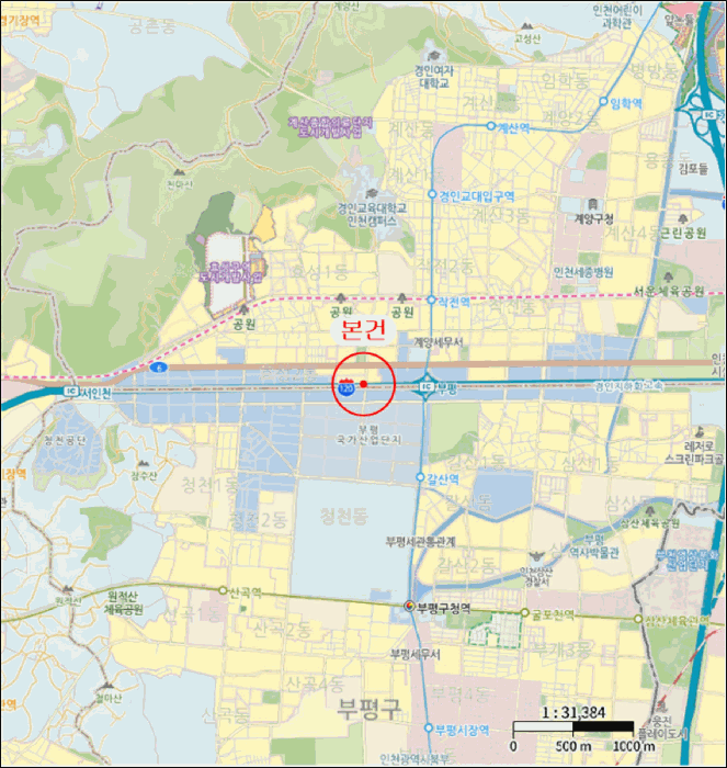 물건 사진 7