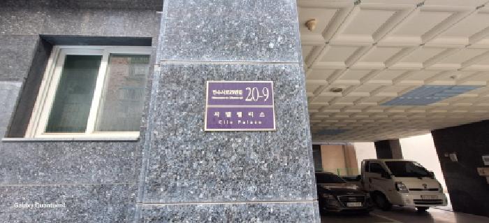 물건 사진 1