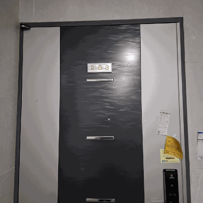 물건 사진 9