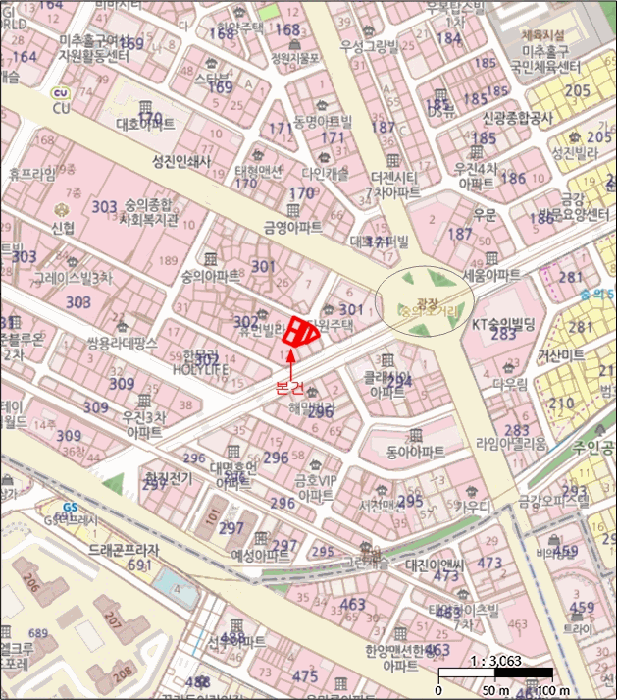 물건 사진 10