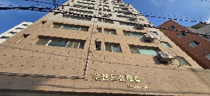 물건 사진 2