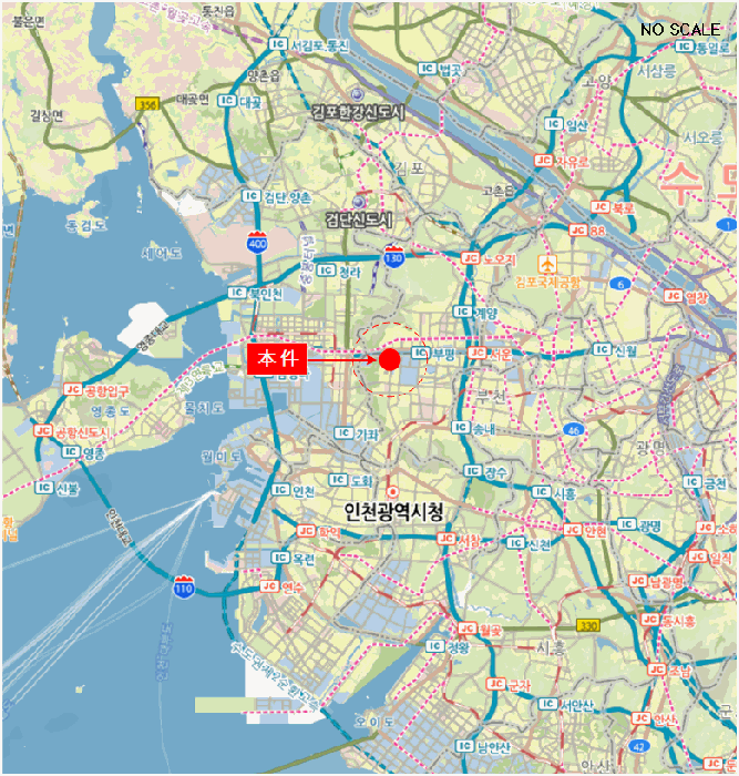 물건 사진 7