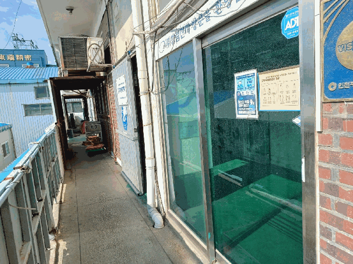 물건 사진 16