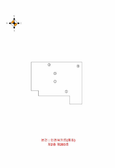 물건 사진 6