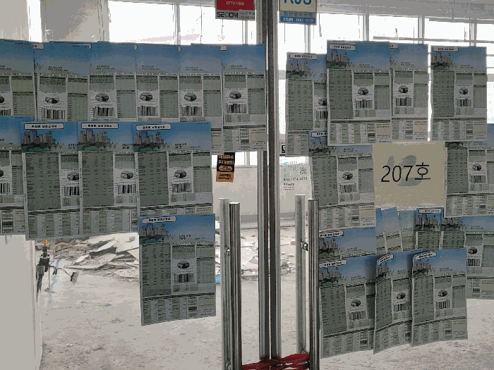 물건 사진 26