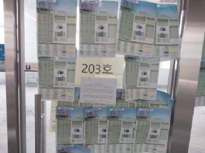 물건 사진 9