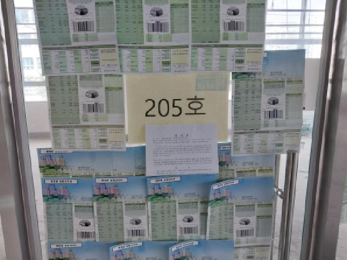 물건 사진 13