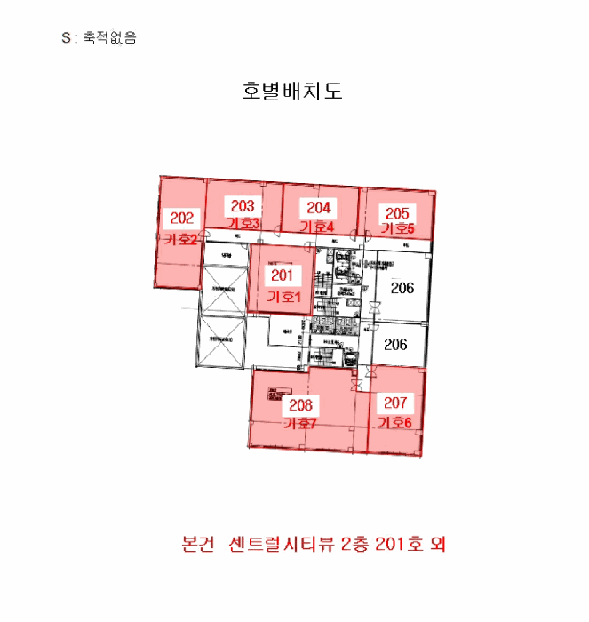물건 사진 19