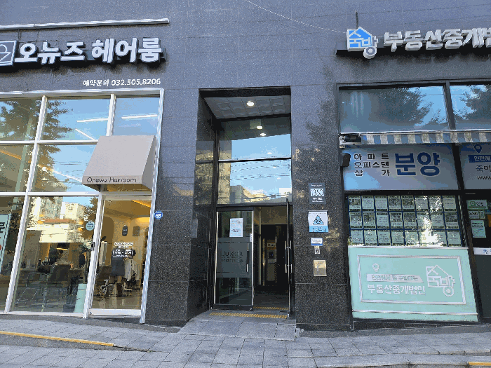 물건 사진 12