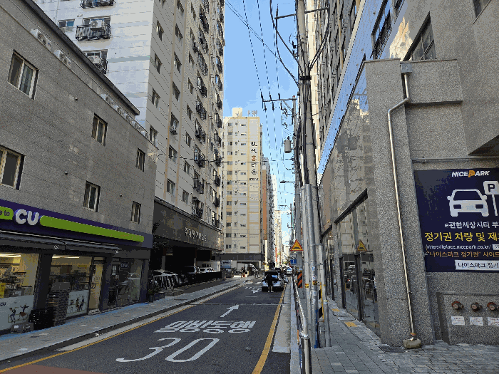 물건 사진 14