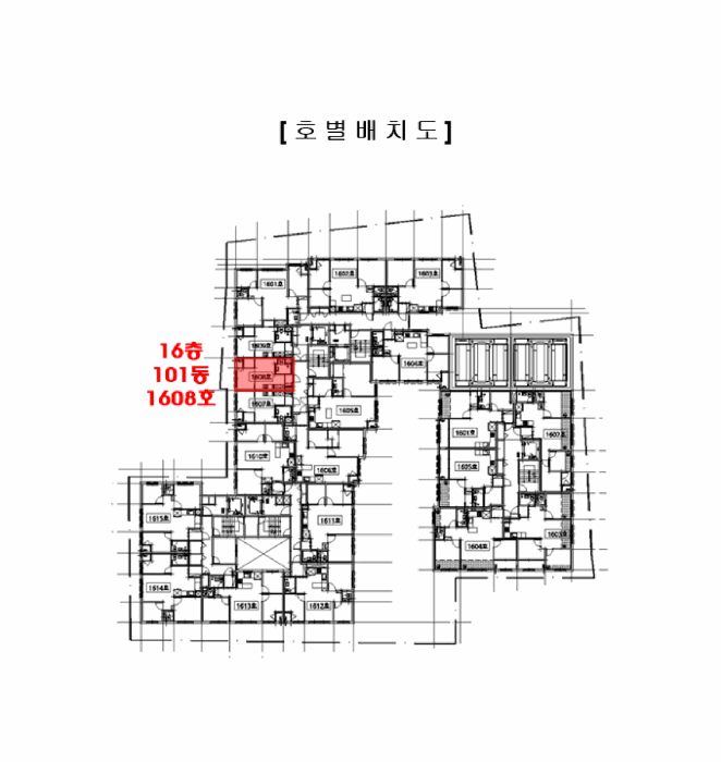 물건 사진 6