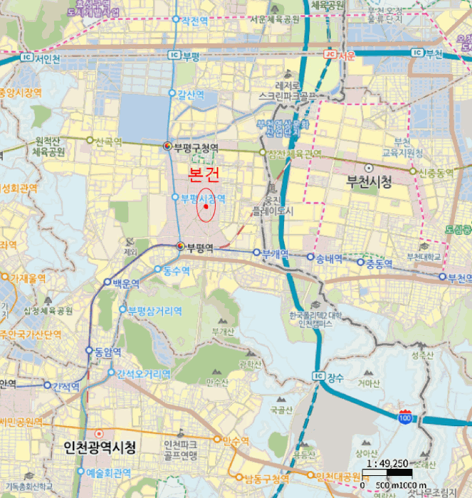 물건 사진 7