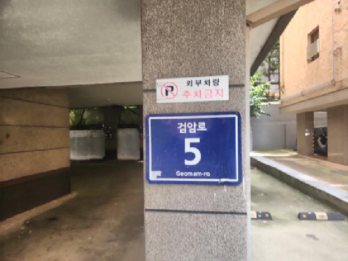 물건 사진 1