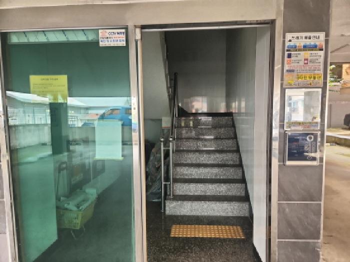 물건 사진 3