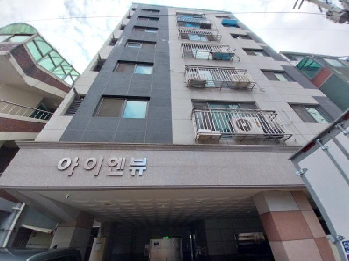 물건 사진 2
