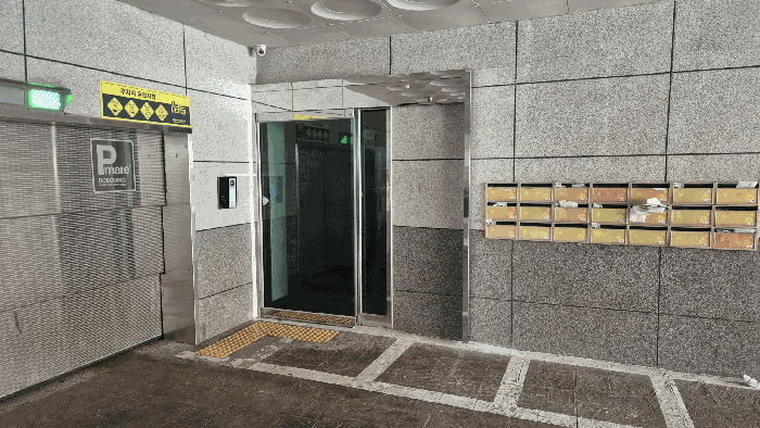 물건 사진 10