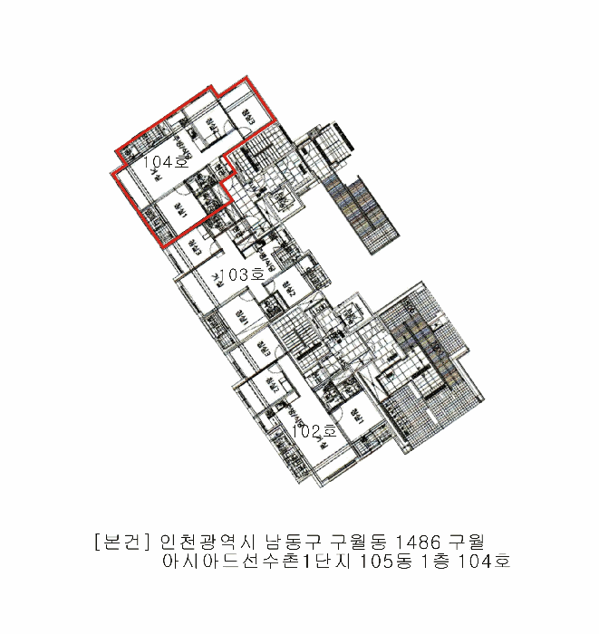 물건 사진 8