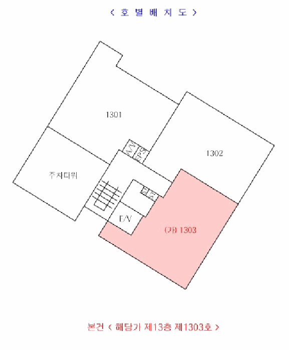 물건 사진 5