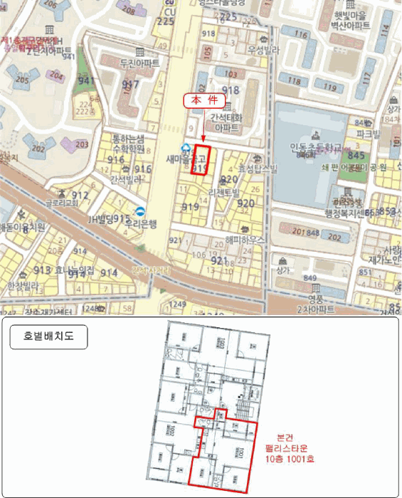 물건 사진 6
