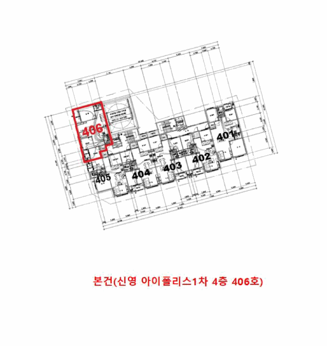 물건 사진 14