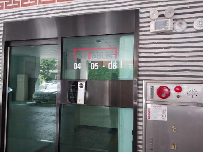 물건 사진 4