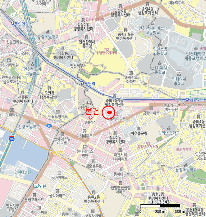 물건 사진 6
