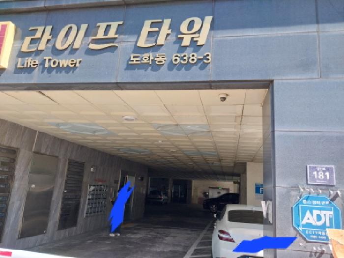 물건 사진 1