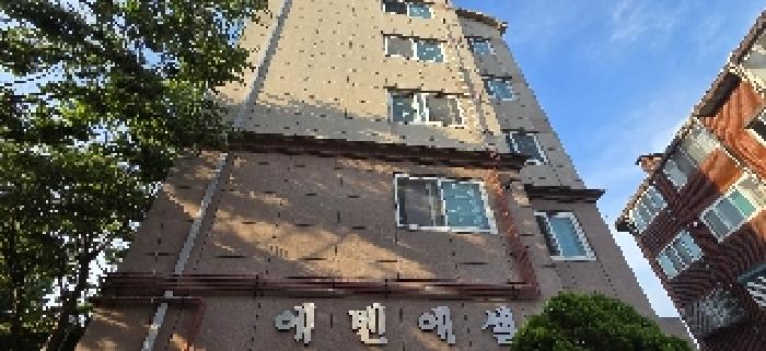 물건 사진 2