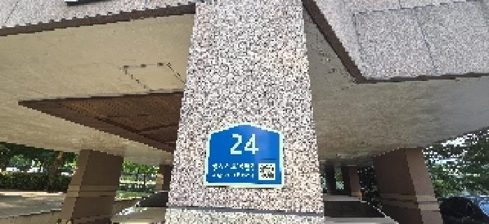 물건 사진 3