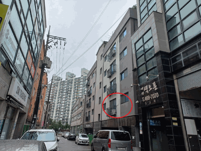 물건 사진 8