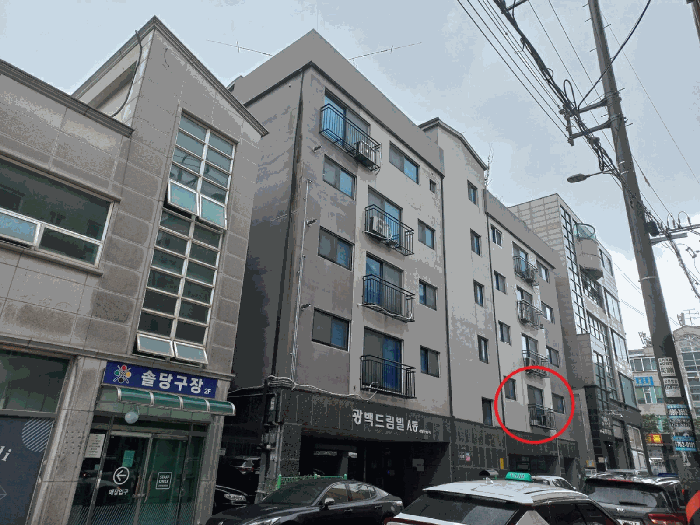 물건 사진 9
