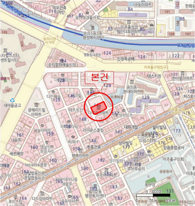 물건 사진 7