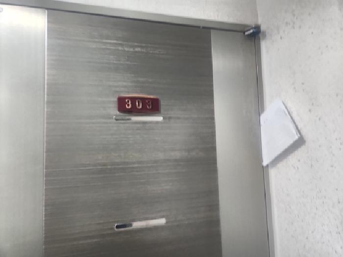 물건 사진 4