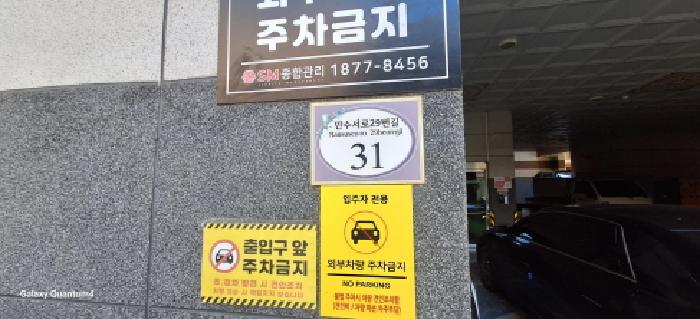 물건 사진 1